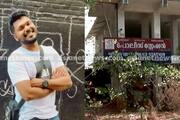 domestic violence case policeman of pantheerankavu station helped accused Rahul