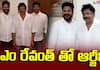 RGV and Anil Ravipudi and Harish Shankar Meets CM Revanth Reddy and Invite Directors Day Event JMS