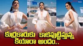 Heroine Kiara Advani Hot Video Viral In Social Media JMS