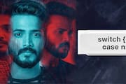 Vijay Suriya and Shwetha Starrer Switch Case N Film Review gvd