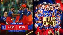 IPL 2024 RCB Qualify for playoff with big IPL Record all cricket fans need to know kvn