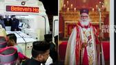The body of late Believers Eastern Church Metropolitan Athanasius Yohan was brought to Kochi