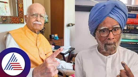 Lok sabha chunav 2024 LK Advani and Manmohan Singh who voted from home rav