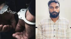 32 year old man main accused who went absconding after financial fraud victim commits suicide arrested finally
