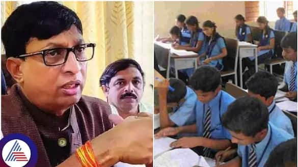 MLC Bhojegowda Allegation North Karnataka district students Mass copying in SSLC exams sat