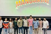 final mixing of malayalam movie mandakini done starring althaf salim and anarkali marikar