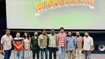 final mixing of malayalam movie mandakini done starring althaf salim and anarkali marikar