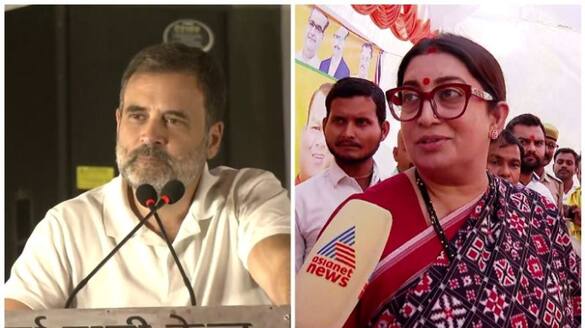 loksabha election fiftth phase today Rahul and Smriti are seeking vote