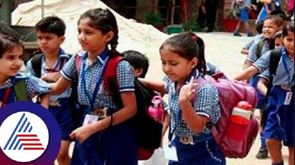 Outrage in Bengaluru: Private schools shock parents with 30% fee hike for academic year 2023-24 vkp