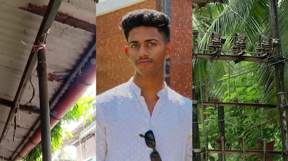 19-year-old dies of shock from shop veranda in kozhikode; KSEB with explanation, minister says action will be taken if there is any failure