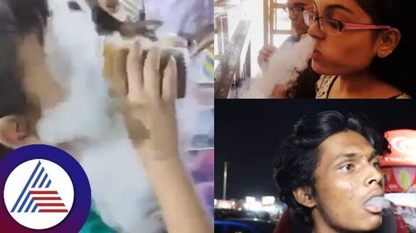 Bengaluru SHOCKER: 12-year-old girl eats liquid nitrogen paan at wedding, gets hole in her stomach vkp