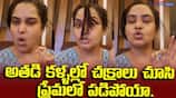 actress pragathi funny video 