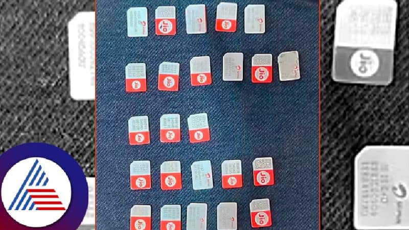Illegal SIM card transport  to foreign countries accused arrested in bengaluru kempegowda airport rav