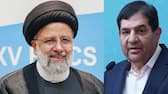 Iran President Ebrahim Raisi dead in helicopter crash: Who will be next President of Iran, what does the Constitution say? KRJ