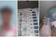 8 times vote and circulated footage teenager was arrested UP 