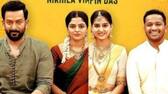audience praises actor prithviraj movie Guruvayoorambala Nadayil 