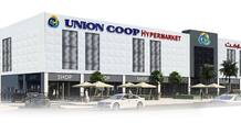 Union Coop in Silicon Oasis Center