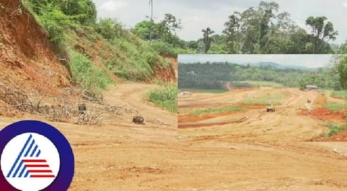 Karnataka Housing Board constructing layout by digging hill in Madikeri at Kodagu rav