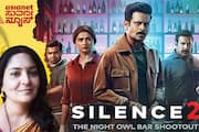 Manoj bajpai acted crime thriller silence 2 movie review 