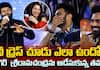 Telugu Indian Idol Season 3 Grand Launch Event Thaman Speech
