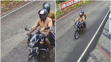 two people on a bike and broke the necklace in balaramapuram trivandrum; CCTV footage is out 