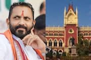 K Surendran says that the Kolkata High Court verdict is a setback for those who implemented reservation in the name of religion