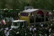 Ebrahim Raisi cremation processions starts 