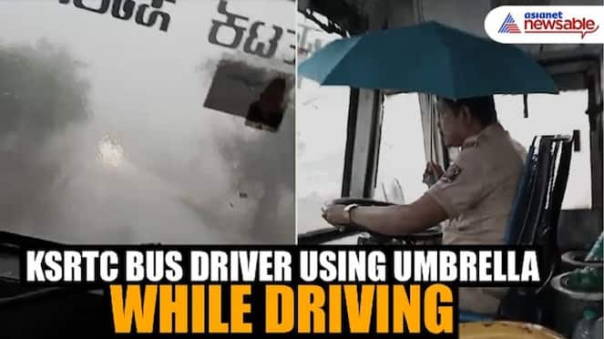 Karnataka rains: KSRTC bus driver using umbrella while driving to protect from leaking roof goes viral (WATCH) vkp