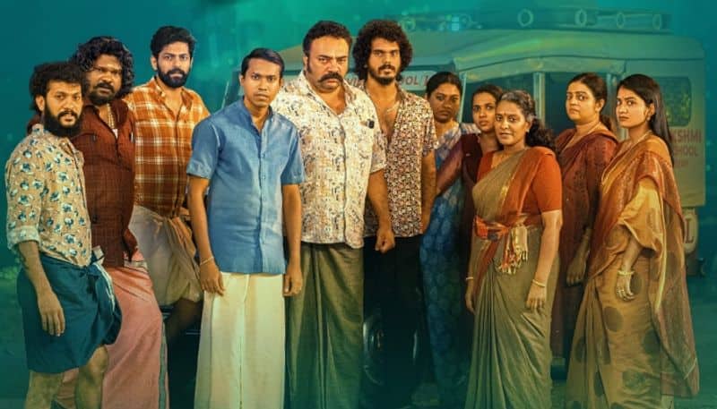 mandakini malayalam movie review starring althaf salim and anarkali marikar