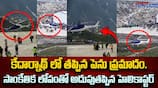 Chopper Makes Emergency Landing At Kedarnath
