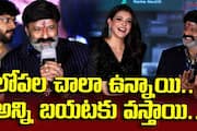 Balakrishna Special Comments about Singing at Satyabhama Trailer Event JMS