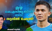 Thank You Sunil Chhetri Indian Football Team captain best match in career article by Akshay Sunil 