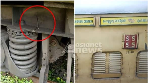 crack found in coach of Mangaluru Central Mail train
