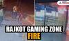 Rajkot gaming zone fire: CCTV footage shows how blaze began (WATCH) AJR