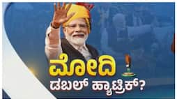Narendra Modi will get double hat trick win nbn