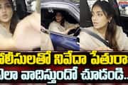 Heroine Nivetha Pethuraj Argue with Police To check The Car JMS