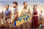 Once Upon a Time in Kochi Fun Thriller Movie  Review