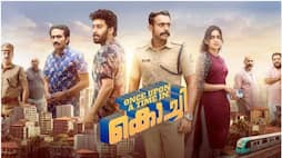 Once Upon a Time in Kochi Fun Thriller Movie  Review