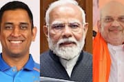 Along with Dhoni, Modi and Amit Shah have also applied for the post of head coach of the Indian cricket team RMA