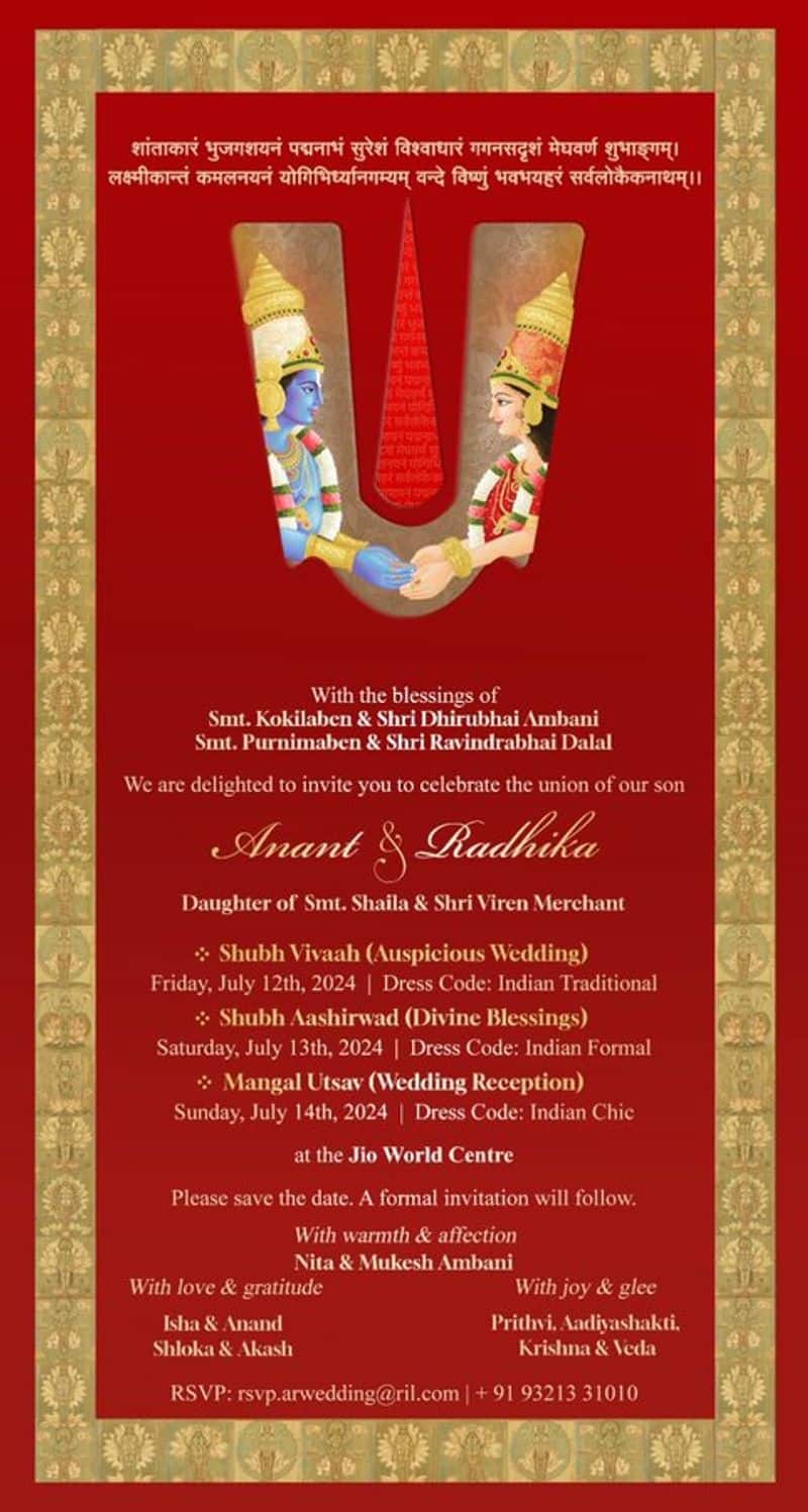 Anant Ambani and Radhik merchant wedding invitation released ans
