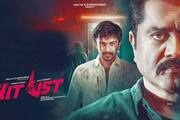 Hit List REVIEW: Is Vijay Kanishka, R. Sarathkumar's action film worth your money and time? Read Twitter reaction RBA