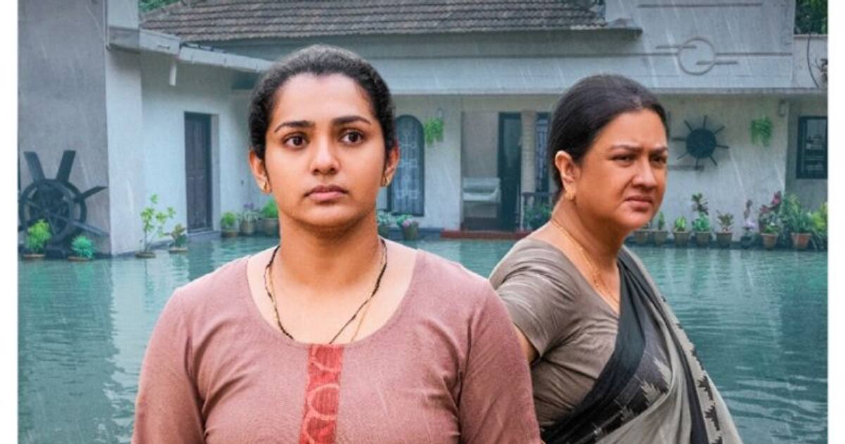 Ullozhukku REVIEW: Urvashi, Parvathy Thiruvothu's film receives ...