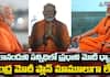 PM Modi Meditation Continuous at Vivekananda Rock Memorial Kanyakumari JmS