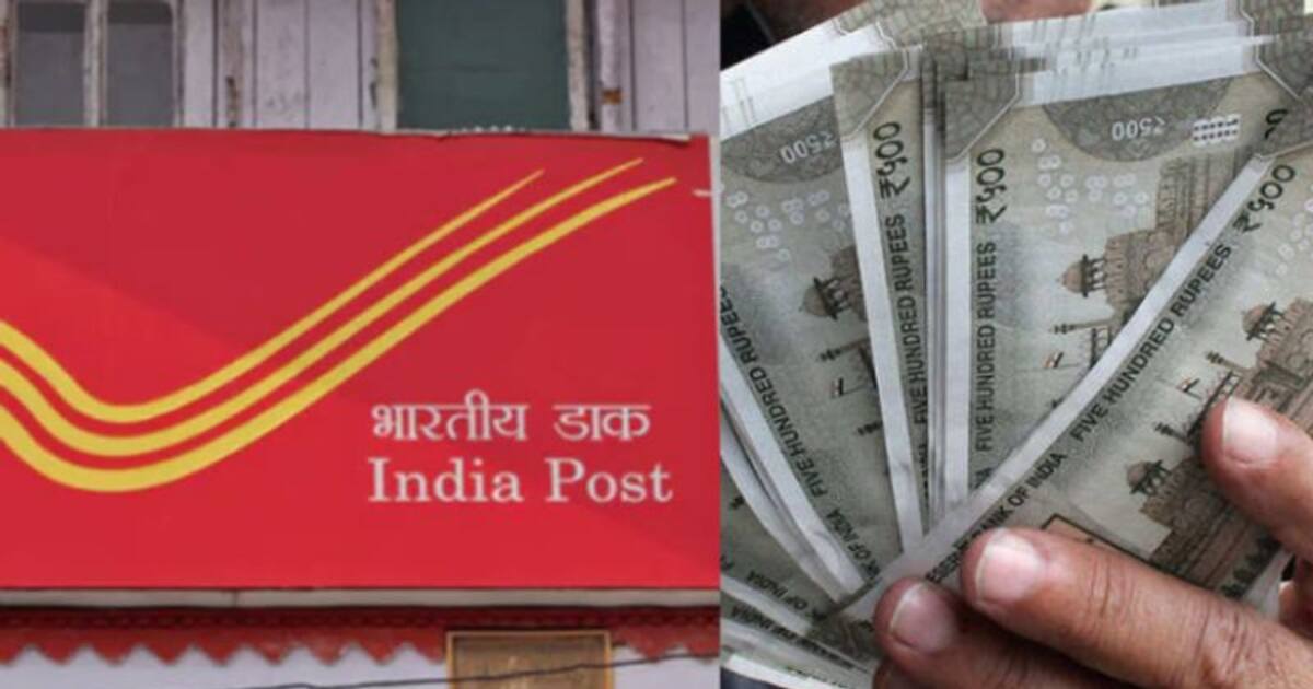 Post Office Senior Citizen Scheme Interest Rate Post Office Senior Citizen Scheme Interest Rate