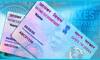 PAN Card How to apply online and check the application status iwh