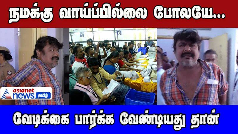 நமக்கு வாய்ப்பில்லை.. வேடிக்கை பார்க்க வேண்டியது தான்; சலிப்புடன் பேசிய Mansoor Alikhan!