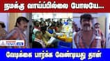 vellore mp candidate mansoor alikhan visited vote counting center 