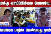 vellore mp candidate mansoor alikhan visited vote counting center 