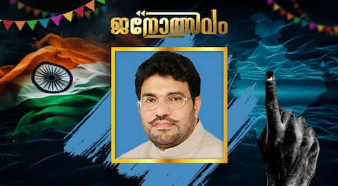 Kerala lok sabha election 2024 ponnani  DR. M.P Abdussamad samadani 