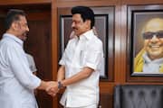 Loksabha election results 2024 MNM Leader Kamalhaasan congrats CM and DMK Leader Stalin ans